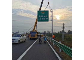 塔城地区高速公路标志牌工程