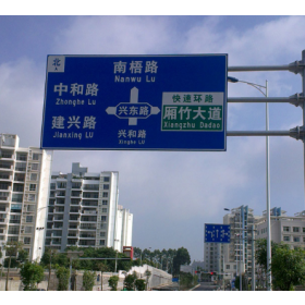 塔城地区园区指路标志牌_道路交通标志牌制作生产厂家_质量可靠